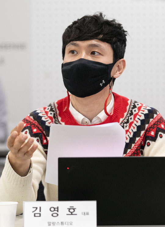 김영호 말랑스튜디오 대표